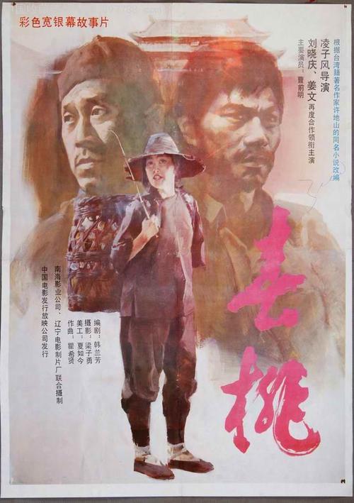 做邮政储蓄定期存款单