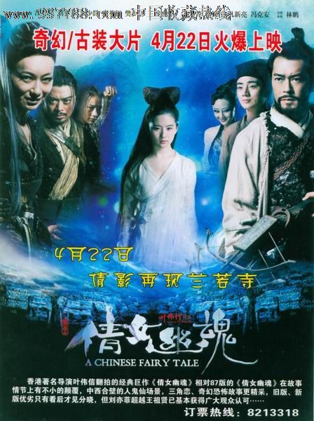 自考学位证申请年限